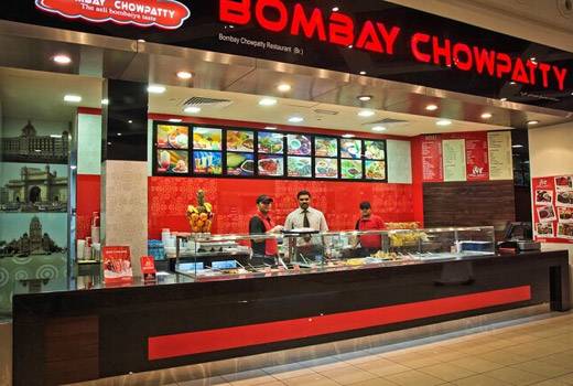 बॉम्बे चौपाटी- Bombay Chowpatty