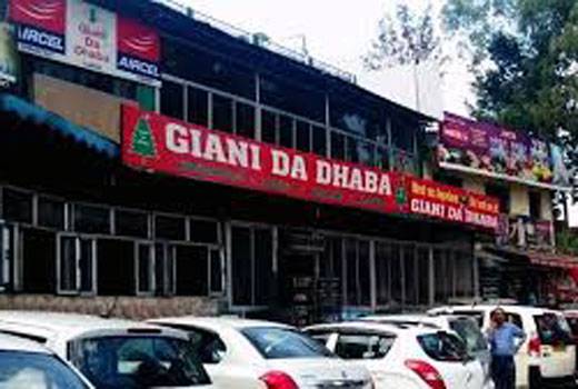 ज्ञानी दा ढाबा giani da dhaba