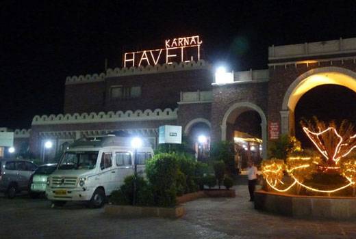 करनाल हवेली karnal haveli