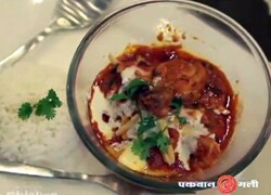 नन्हे शेफ से सीखें बटर चिकन बनाना