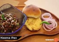 कीमा पाव रेसिपी