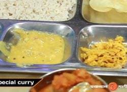 मसालों के लिए मशहूर राज्य का मजेदार खाना