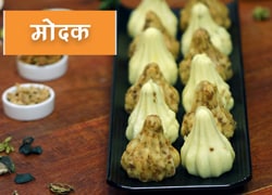 गुड़ नारियल वाला मोदक बनाने की विधि