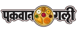 Pakwan Gali logo