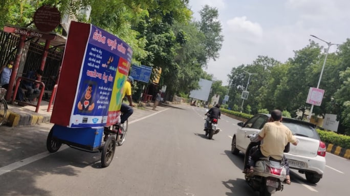 Corona Updates You Must Track: With Record 83,883 Cases In A Day, India's COVID-19 Tally Goes Past 38.5 Lakh-Mark