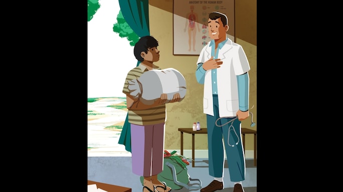 Banudhar's Sack Of Rice