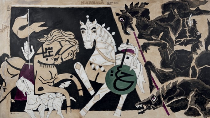Karbala by M. F. Husain, 1990