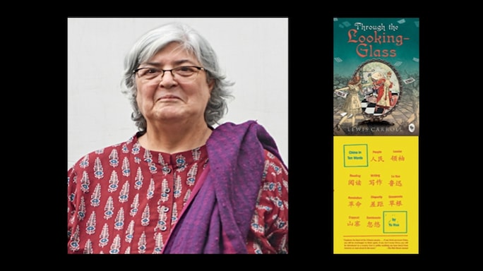 Nandita Haksar's Top Ten Favourite Reads