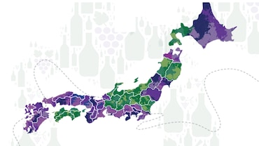 A Trail Of Spirits Through Japan