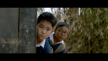 Boong's Big Adventure