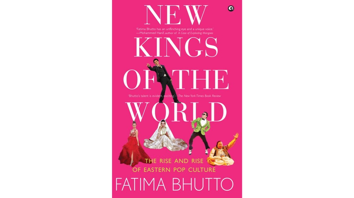 fatima-bhutto_092719051720.png