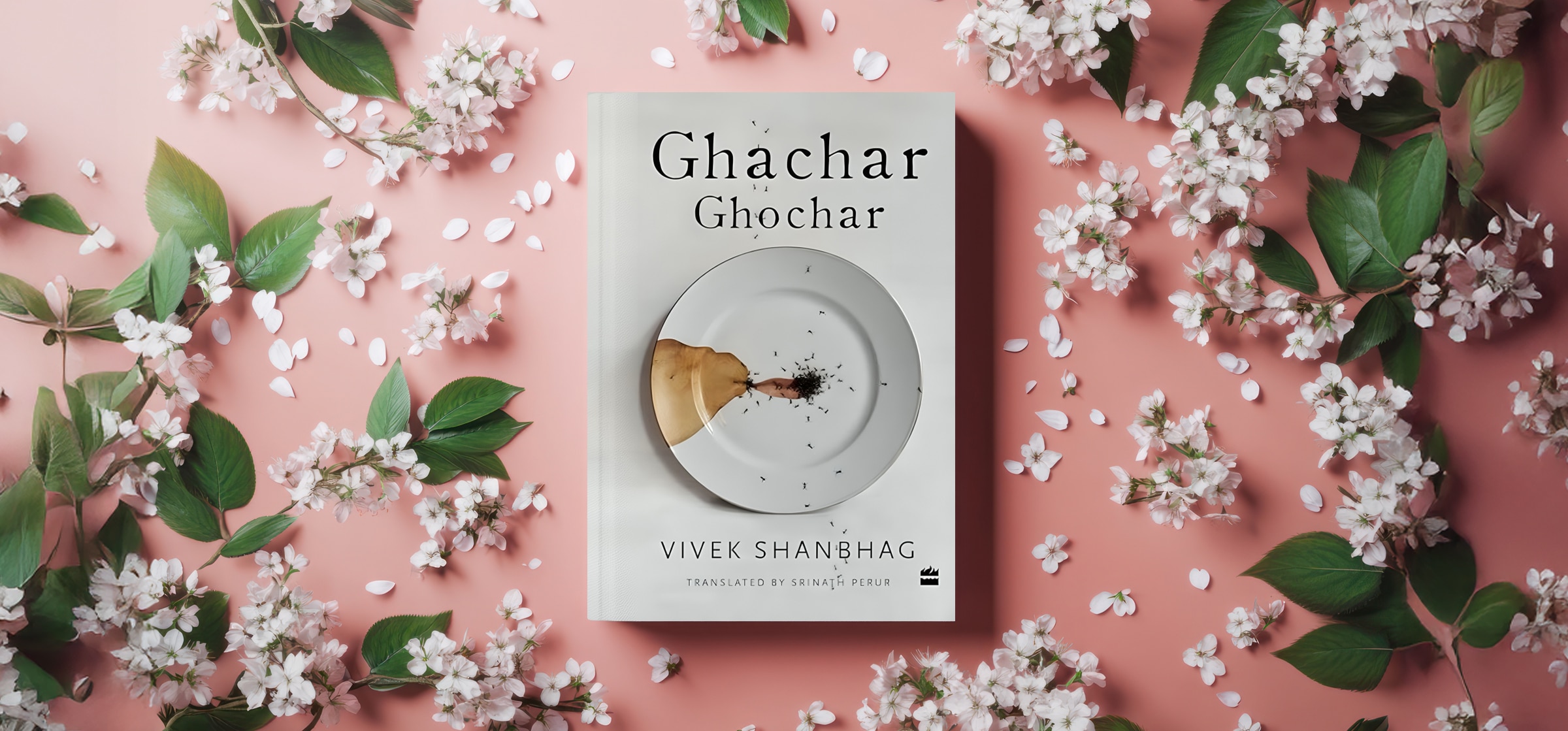 01ghachar-ghochar_092325021808.jpg