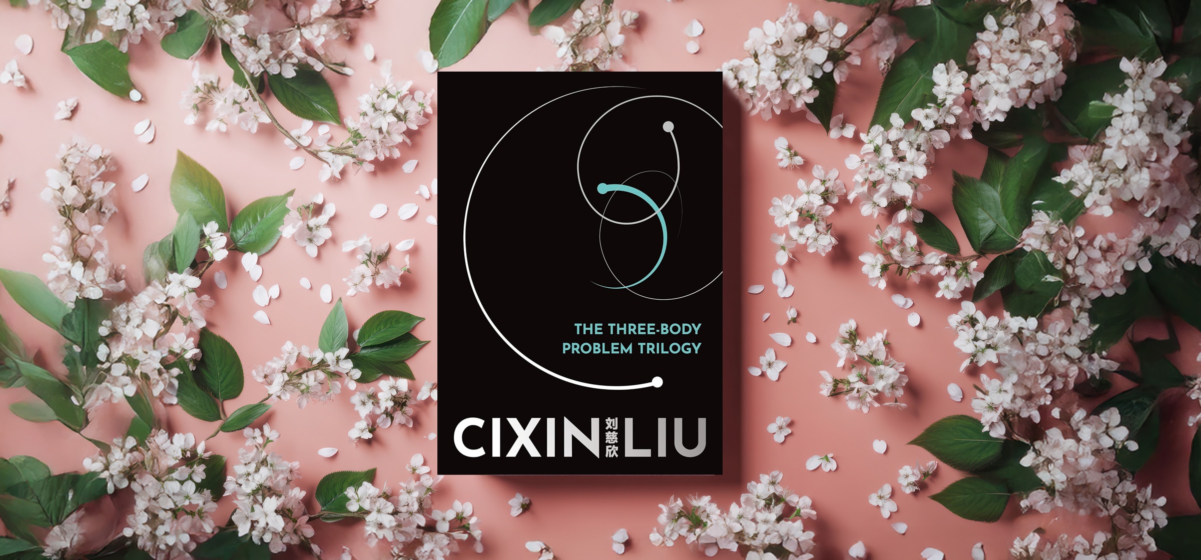 01cixin-liu_101325121727.jpg 01cixin-liu_101325121727.jpg