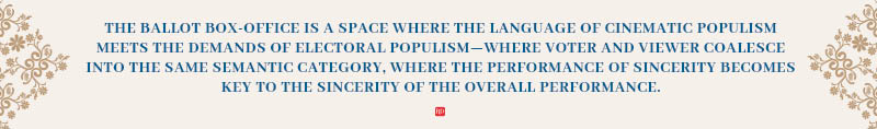 pull-quotes2_091426050355.jpg pull-quotes2_091426050355.jpg