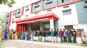 Avanthi Institute of Engineering & Technology, Vizianagaram Avanthi Institute of Engineering & Technology, Vizianagaram
