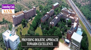 Audisankara College of Engineering and Technology, Nellore Audisankara College of Engineering and Technology, Nellore