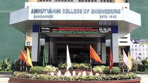Amrutvahini College of Engineering, Sangamner Amrutvahini College of Engineering, Sangamner