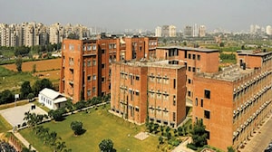 IILM Institute for Business & Management, Gurgaon IILM Institute for Business & Management, Gurgaon