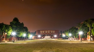 Indian Institute of Management, Lucknow Indian Institute of Management, Lucknow