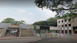 Andhra Loyola College Andhra Loyola College