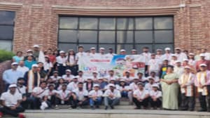 Jawaharlal Nehru University Jawaharlal Nehru University