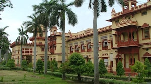 Banaras Hindu University Banaras Hindu University