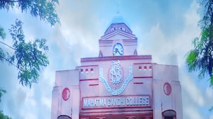 Mahatma Gandhi College, Kerala Mahatma Gandhi College, Kerala