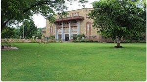Gujarat University, Ahmedabad Gujarat University, Ahmedabad