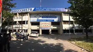 TeamLease Skills University, Tarsali TeamLease Skills University, Tarsali