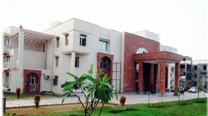 Central University of Haryana Central University of Haryana