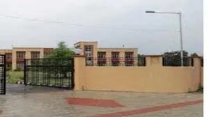 Guru Ravidas Ayurved University Guru Ravidas Ayurved University