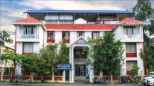 National Sports University National Sports University