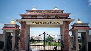 Siddharth University, Kapilvastu Siddharth University, Kapilvastu