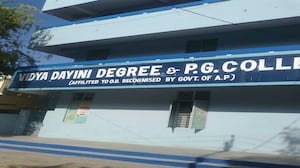 Vidya Dayini Degree College, Hyderabad Vidya Dayini Degree College, Hyderabad