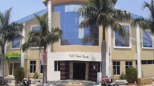 TKR Institute of Management and Science, Hyderabad TKR Institute of Management and Science, Hyderabad