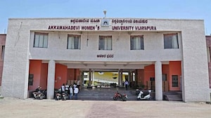 Karnataka State Women's University Karnataka State Women's University