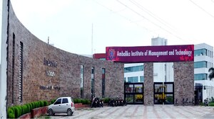 Ambalika Institute of Management and Technology, Lucknow Ambalika Institute of Management and Technology, Lucknow