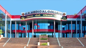 Mahatma Gandhi University of Medical Sciences and Technology, Jaipur Mahatma Gandhi University of Medical Sciences and Technology, Jaipur