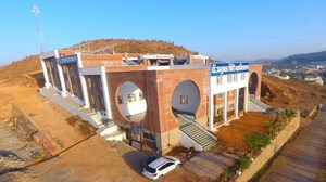 Dr. Anushka Vidhi Mahavidyalaya, Udaipur Dr. Anushka Vidhi Mahavidyalaya, Udaipur