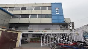 MGM Group of Institutions, Patna MGM Group of Institutions, Patna