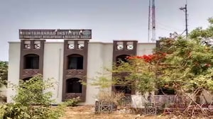 Chintamanrao Institute of Management Development and Research, Sangli Chintamanrao Institute of Management Development and Research, Sangli