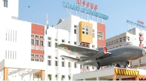 AISSMS College of Engineering, Pune AISSMS College of Engineering, Pune