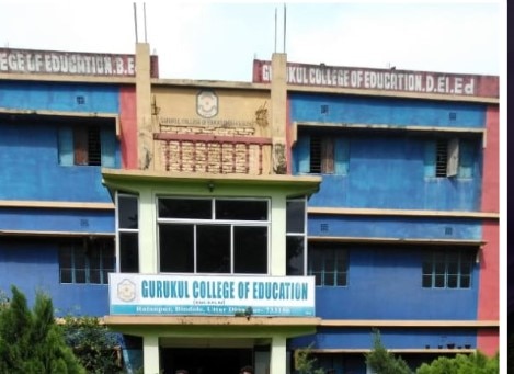 Gurukul College of Education Gurukul College of Education