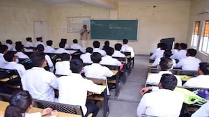 Madhyanchal Professional University, Bhopal Madhyanchal Professional University, Bhopal