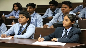 United University, Prayagraj United University, Prayagraj