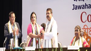 Jawaharlal Nehru University Jawaharlal Nehru University