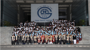 Gujarat National Law University Gujarat National Law University