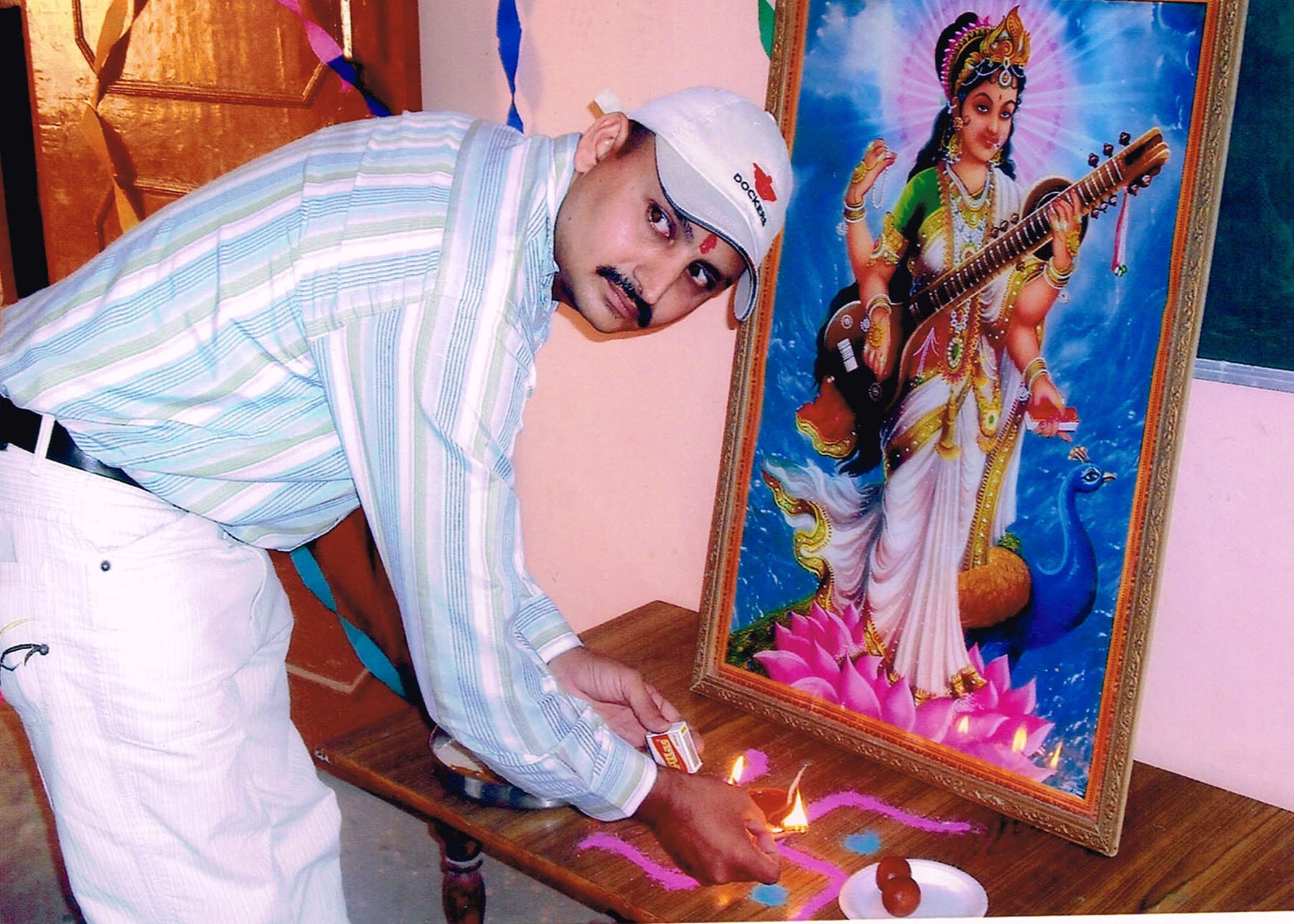 Geeta College of Education Geeta College of Education