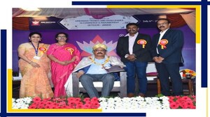 AIMS Institutes, Bengaluru AIMS Institutes, Bengaluru