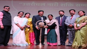 Uttaranchal University, Dehradun Uttaranchal University, Dehradun